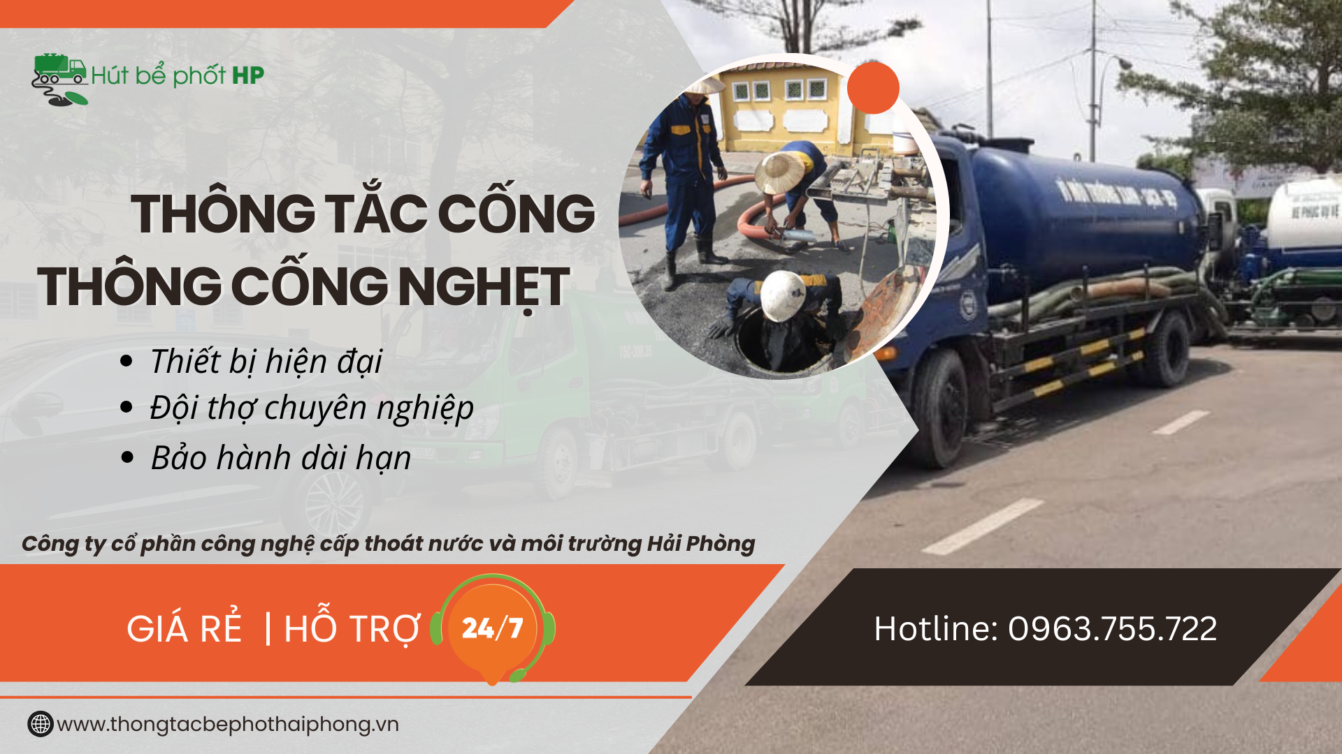 Báo giá hút bể phốt tại Hải Phòng | Giá rẻ - Chuyên nghiệp - Chất lượng 